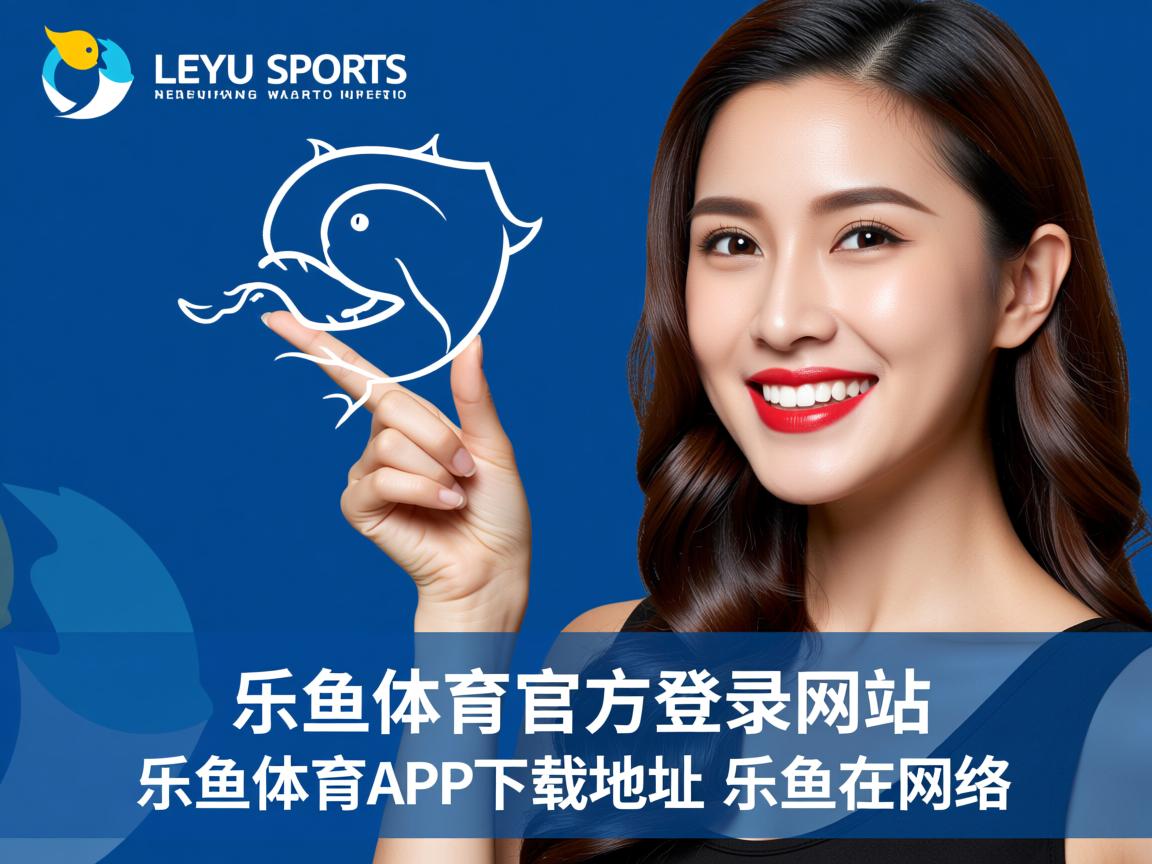 乐鱼app下载-东亚杯中国青年队战平 球迷期待未来突破，东亚杯2021举办中国