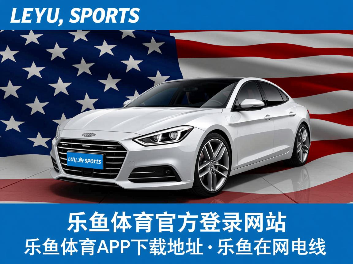 乐鱼体育在线-海湾者球队战术灵活多变，适应性强，海湾球场在哪