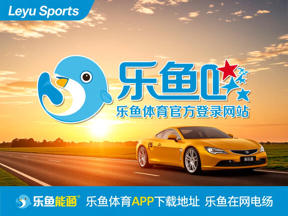 乐鱼体育平台官网-青少年棒球联赛拓展至西部地区，2021年青少年棒球比赛计划